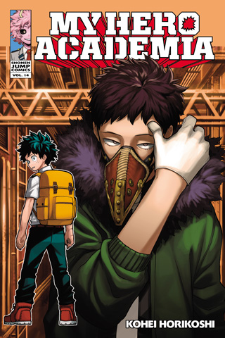 My Hero Academia, Vol. 13