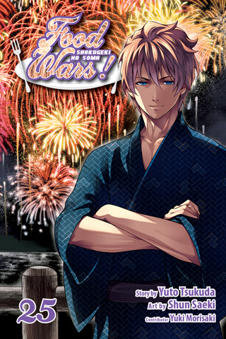 Food Wars!: Shokugeki no Soma, Vol. 24