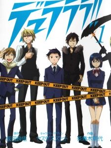 Durarara!! - Complete Manga Collection (Vol. 1-5)