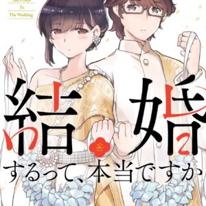 365 Days to the Wedding, Vol. 6