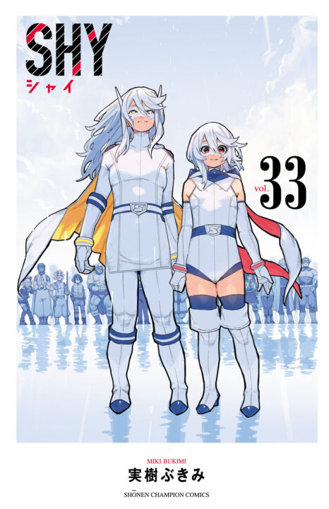 Shy, Vol. 33
