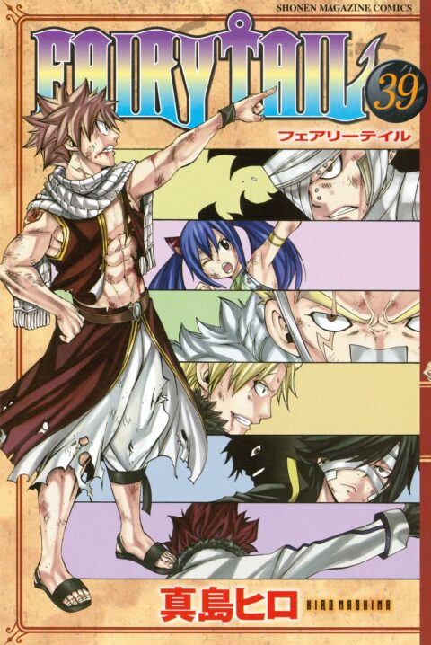 Fairy Tail, Vol. 39