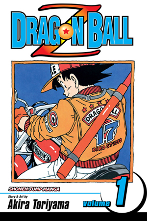 Dragon Ball Z - Complete Manga Collection (Vol. 1-26)