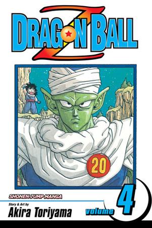 Dragon Ball Z, Vol. 3