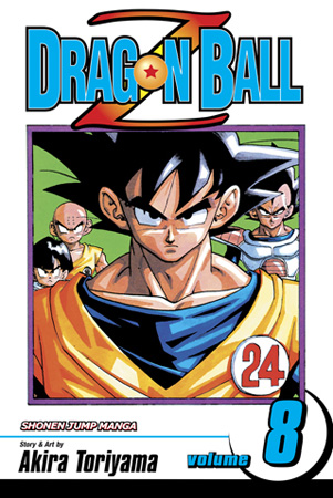 Dragon Ball Z, Vol. 7