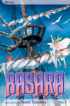 Basara, Vol. 2