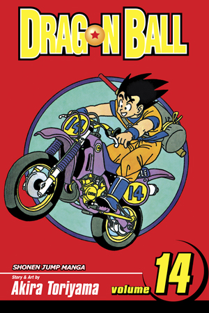 Dragon Ball, Vol. 13