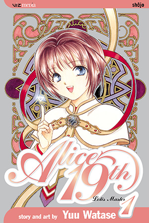 Alice 19th - Complete Manga Collection (Vol. 1-7)