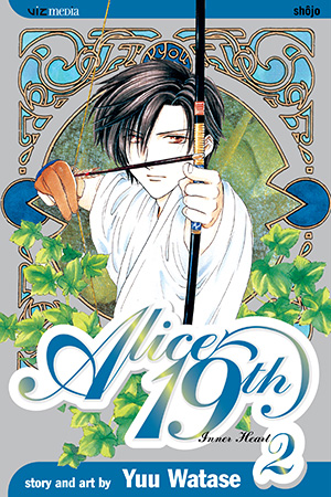 Alice 19th, Vol. 2