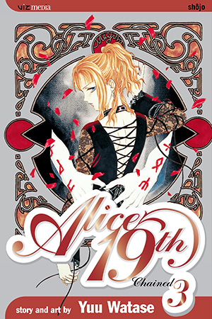 Alice 19th, Vol. 2
