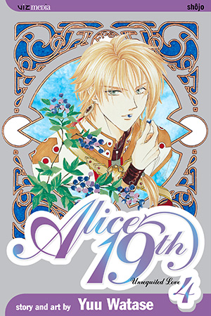 Alice 19th, Vol. 3