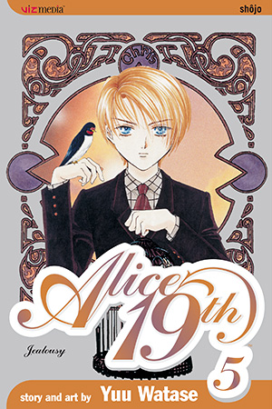 Alice 19th, Vol. 4