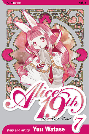 Alice 19th, Vol. 6