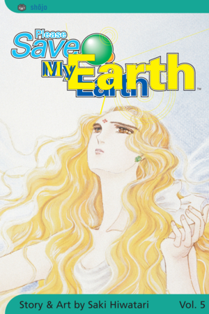 Please Save My Earth, Vol. 4