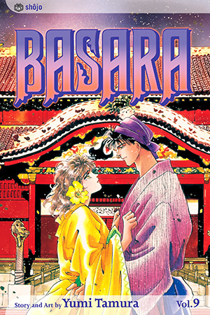 Basara, Vol. 8