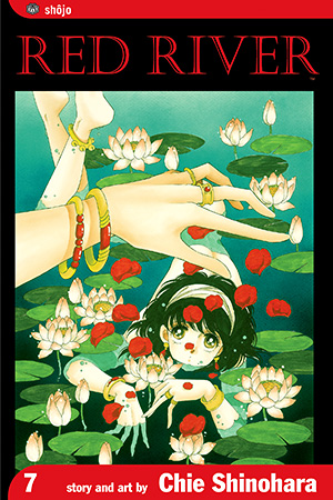 Red River, Vol. 6