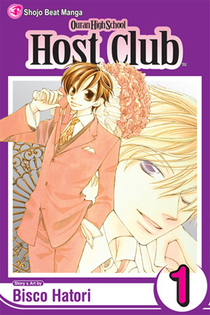 Ouran High School Host Club - Complete Manga Collection (Vol. 1-18)