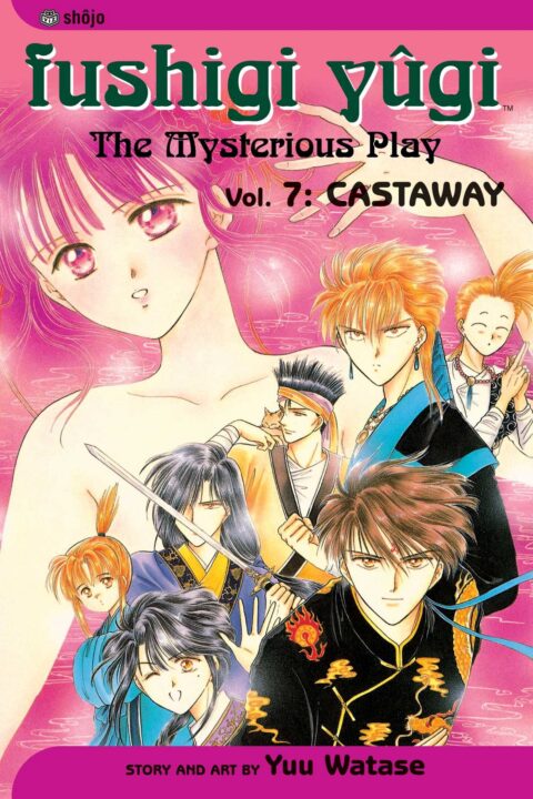 Fushigi Yûgi: Genbu Kaiden, Vol. 7