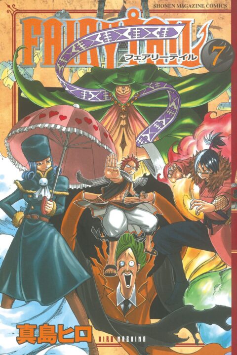 Fairy Tail: 100 Years Quest, Vol. 7