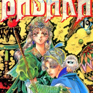 Basara, Vol. 19
