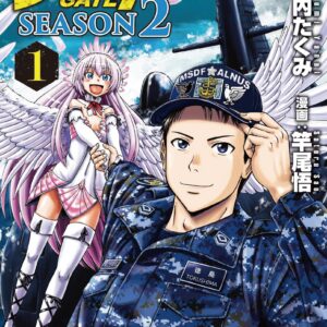 GATE – Where the JSDF Fought, Vol. 1