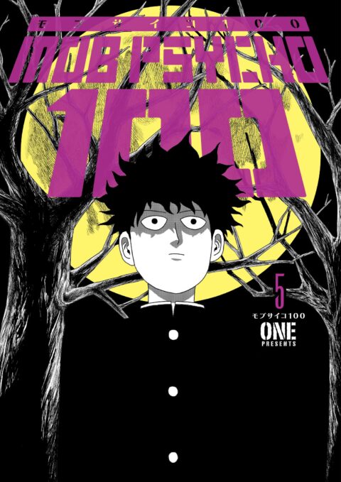 Mob Psycho 100, Vol. 5