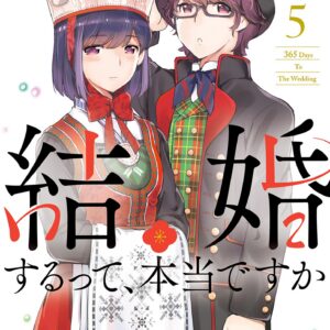 365 Days to the Wedding, Vol. 5