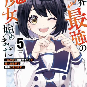 Free Life Fantasy Online – Immortal Princess, Vol. 5