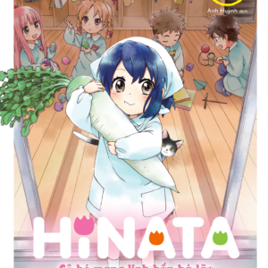 Granny Girl Hinata-chan, Vol. 1