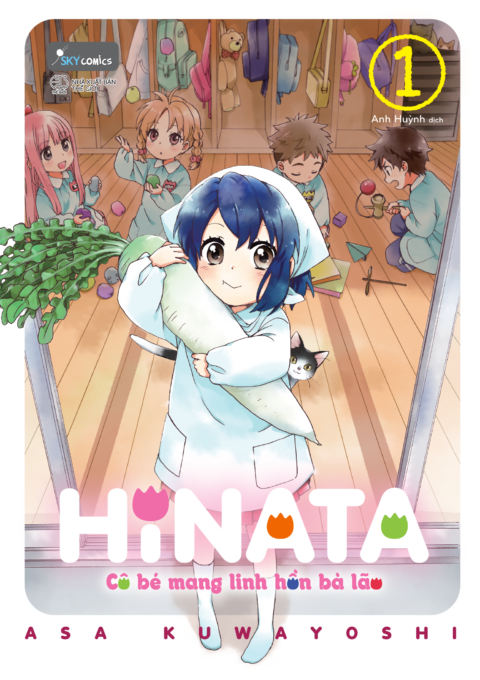 Granny Girl Hinata-chan, Vol. 1