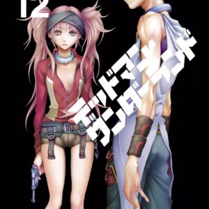 Deadman Wonderland, Vol. 12