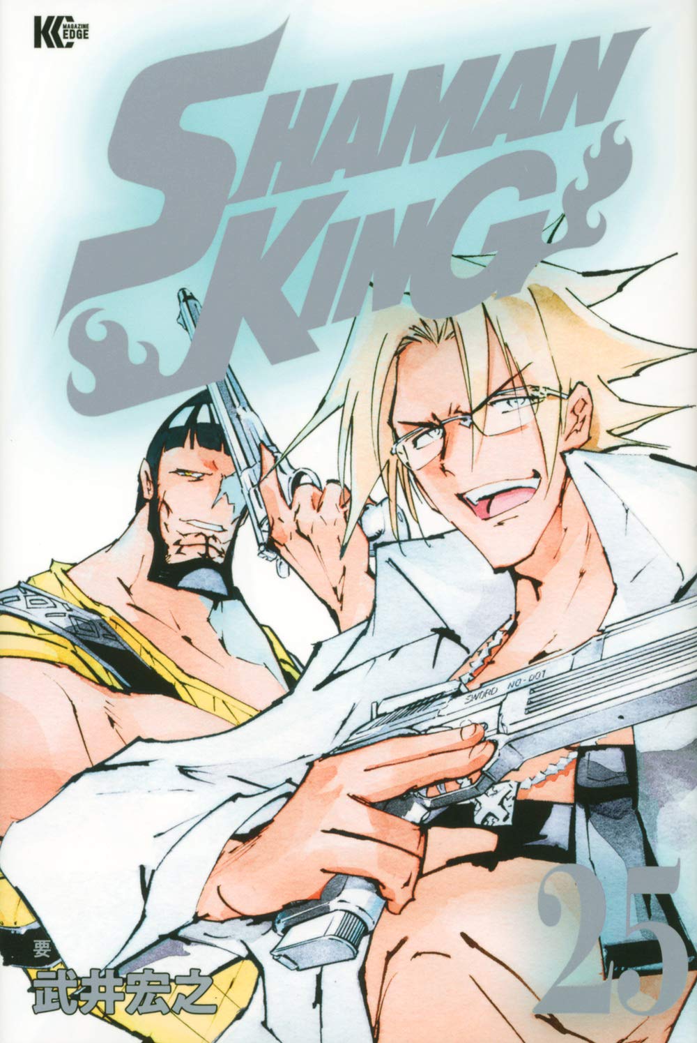 Shaman King – Flowers, Vol. 25