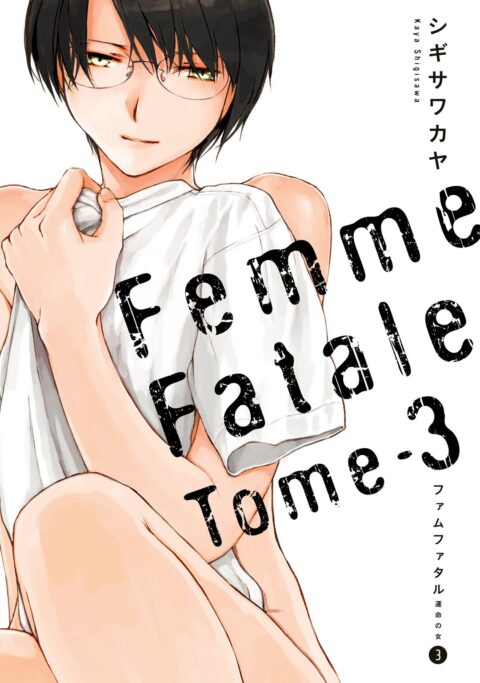 Femme Fatale – The Art of Shuzo Oshimi, Vol. 3
