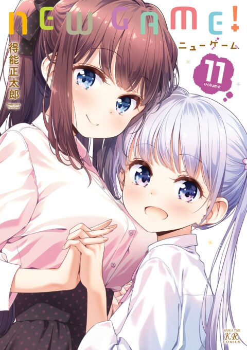 New Game, Vol. 11