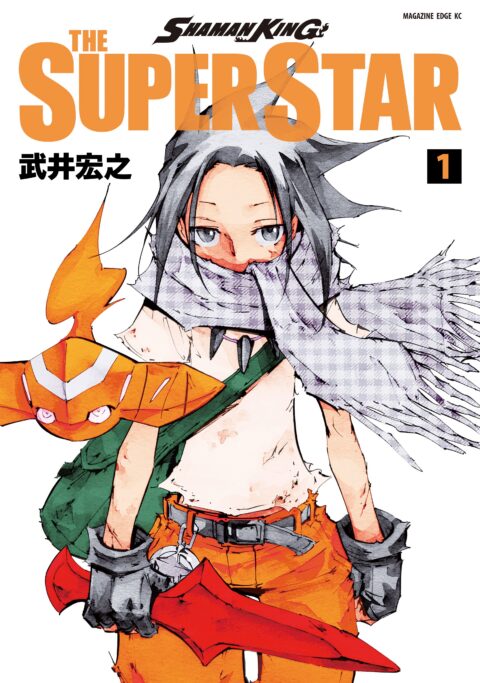 Shaman King:The Super Star, Vol. 1