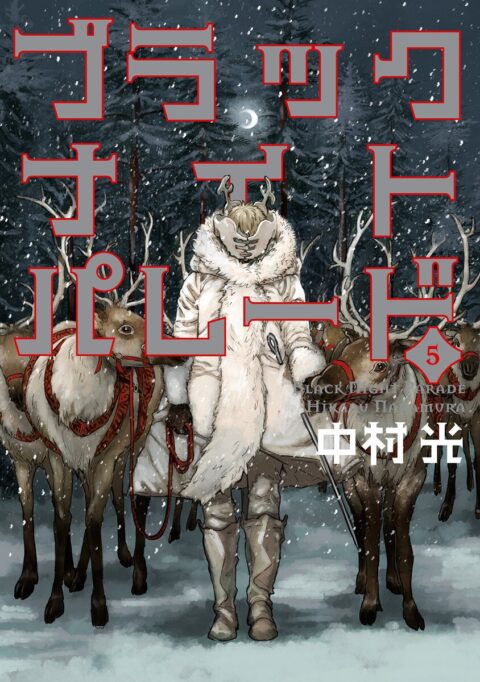 Black Night Parade, Vol. 5