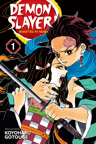 Demon Slayer: Kimetsu no Yaiba - Complete Manga Collection (Vol. 1-23)