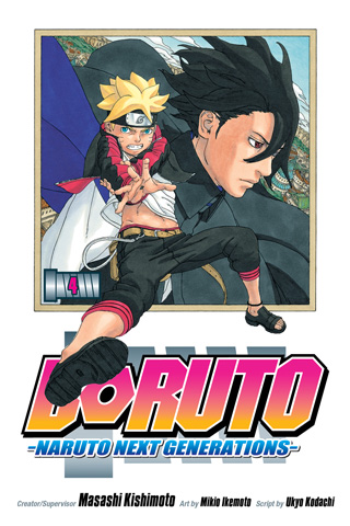 Boruto, Vol. 4