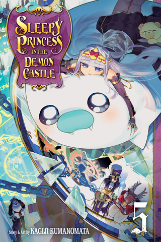 Sleepy Princess in the Demon Castle, Vol. 4