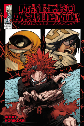 My Hero Academia, Vol. 15