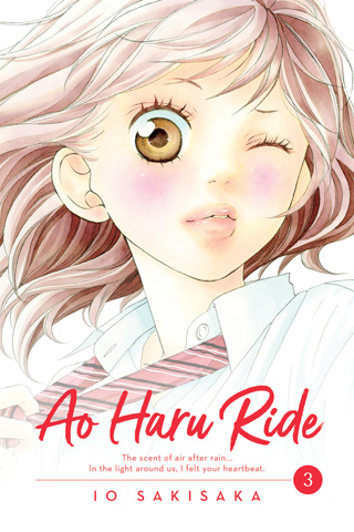 Ao Haru Ride, Vol. 2