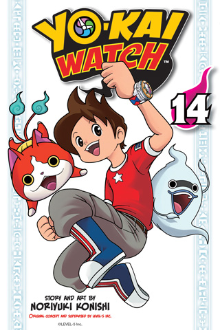 YO-KAI WATCH, Vol. 13