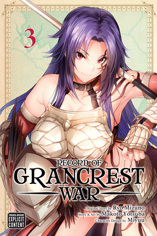 Record of Grancrest War, Vol. 2