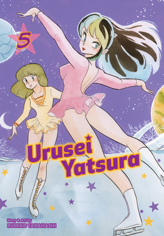 Urusei Yatsura, Vol. 4