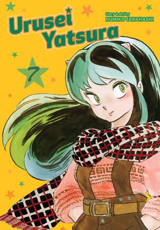 Urusei Yatsura, Vol. 6