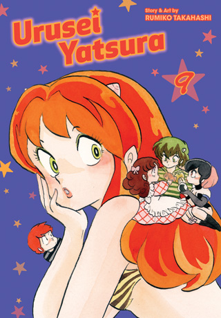 Urusei Yatsura, Vol. 8