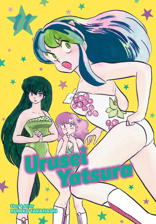 Urusei Yatsura, Vol. 10