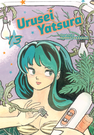 Urusei Yatsura, Vol. 12