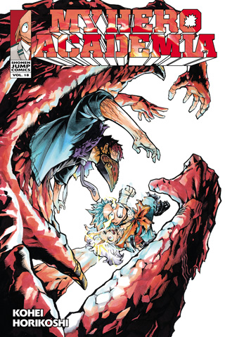 My Hero Academia, Vol. 17