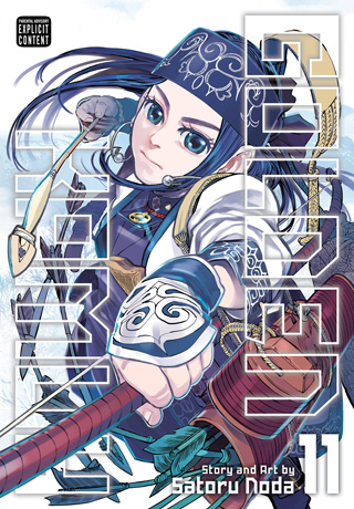 Gang King, Vol. 10